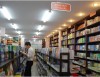 Vui buồn thế giới sách