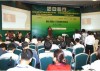 Chính phủ điện tử sẽ gần dân hơn