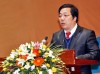 Việt Nam là nước có nhiều danh hiệu UNESCO