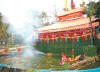 Làng rối cổ ... online