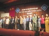Đại hội lần thứ IV Liên hiệp các hội UNESCO Việt Nam 