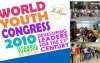 Năm Quốc tế Thanh niên  của Liên Hợp Quốc